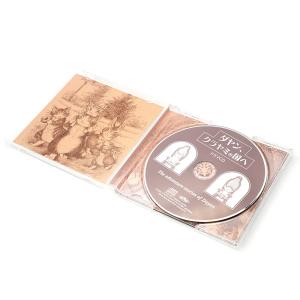 「ダヤン、クラヤミの国へ」ドラマCD わちふぃ...の詳細画像1