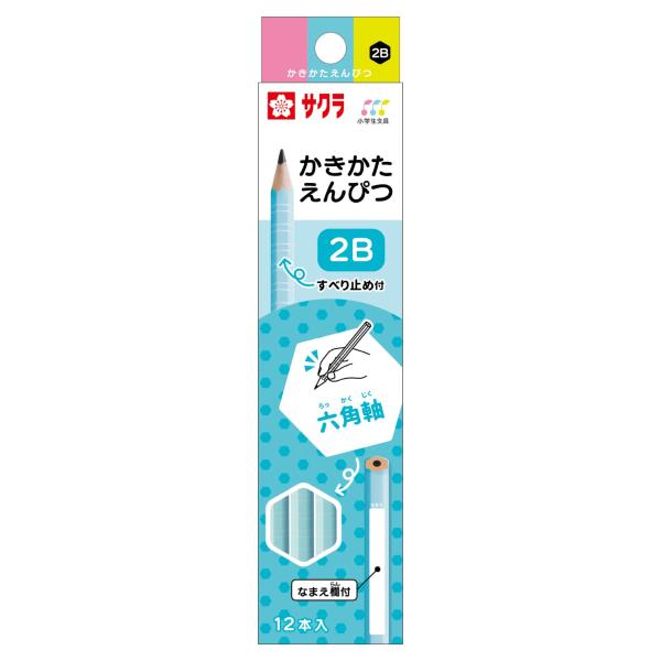 サクラクレパス かきかた鉛筆 小学生文具 2B 六角 G6エンピツ2B#36 ブルー 12本