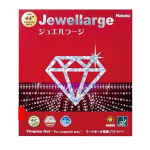 ニッタク(Nittaku) 卓球 ラバー ジュエルラージ ラージボール スピード NR-8564 レッド 特厚｜wpiastore