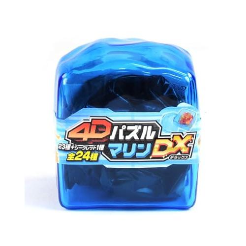 エイチ・エヌ・アンド・アソシエイツ 4Dパズル マリン DX