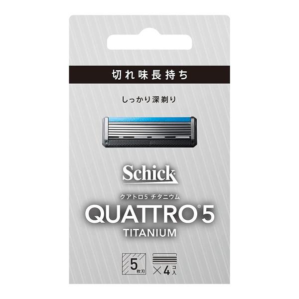 クアトロ Schick(シック) クアトロ5 チタニウム 替刃 (4コ入) ドイツ製 5枚刃 シルバ...