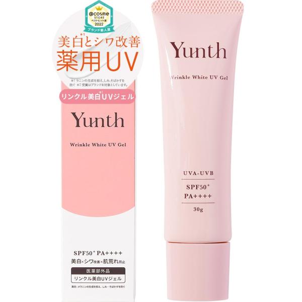 Yunth(ユンス) リンクル美白UVジェル 30g (化粧下地/日焼け止め/トーンアップ/コスメ/...