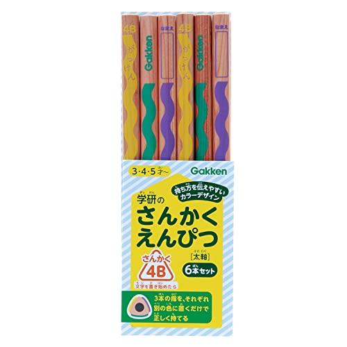 学研ステイフル 鉛筆 さんかくえんぴつ 太軸 子供用 4B 6本入 N04569