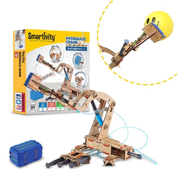 Smartivity (スマーティビティー) 水で動かすロボットクレーン 工作キット 作る知育玩具 ...