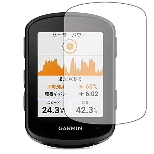 [2枚入り] For GARMIN Edge 840 / Edge 540 ガラスフィルム [Gos...