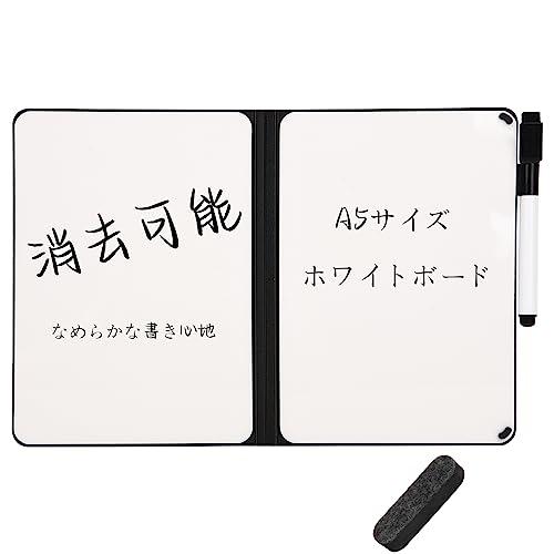 MerryNineホワイトボード、ポータブル手書きパッド、メモボード、学生画板 (A5, ヒンジタイ...