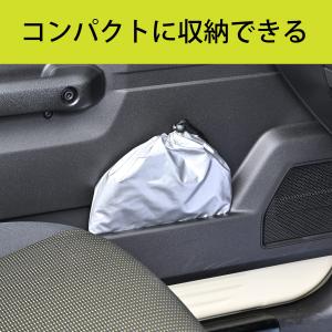 セイワ(SEIWA) 車内用品 車種専用用品 ...の詳細画像4