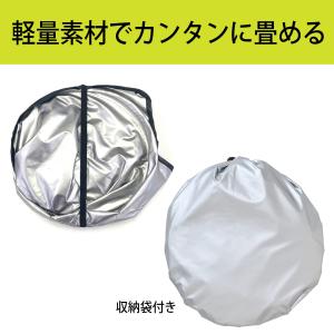 セイワ(SEIWA) 車内用品 車種専用用品 ...の詳細画像5