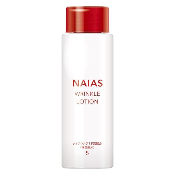 NAIAS リンクル ローション ナイアシンアミド 5% 化粧水 150mL