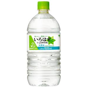 い・ろ・は・す1020mlPET 1ケース 12本