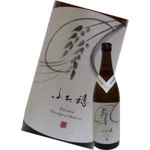 長龍酒造 日本酒 特別純米 ふた穂 720ml