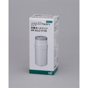 クリンスイ ALC1110 (整水器用カートリッジ アルカリ用カートリッジ)据置型｜wpm