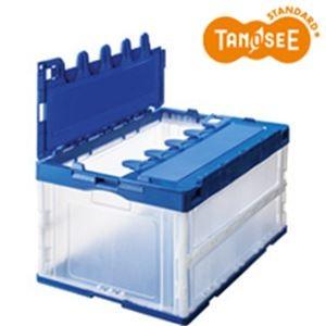 エコン カラーオリコン フタ付き 75L ホワイトグレー 560310WHTSU 1台