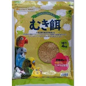 ペットフード 鳥の餌 アラタ エブリバード むき餌 4kg ペット用品〔代引不可〕｜wpm