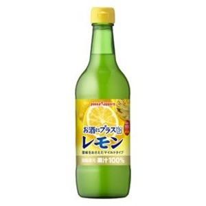 〔まとめ買い〕ポッカサッポロ お酒にプラス レモン 540ml 瓶 12本入り（1ケース）〔代引不可〕｜wpm