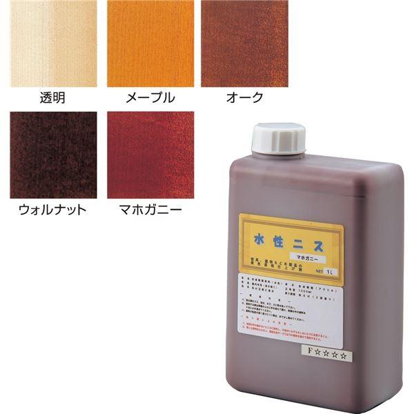 (まとめ)アーテック 水性カラーニス/木彫用品 〔ウォルナット 1L〕 水洗い可 〔×5セット〕