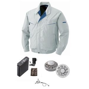 KU92130 空調服 R 綿ポリ混紡 スペーサー一体型 FAN2200G・CBB500