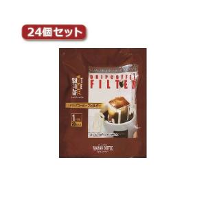 タカノコーヒー ショットワン ドリップコーヒーフィルター24個セット AZB1211X24〔代引不可〕｜wpm