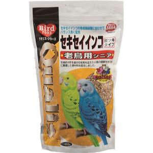 （まとめ） クオリス セキセイインコ 老鳥用 （皮付タイプ）400g （ペット用品） 〔×10セット〕〔代引不可〕｜wpm