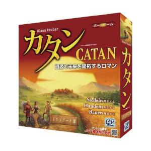 ソクラテスラ〜キメラティック偉人バトル〜拡張版 死の