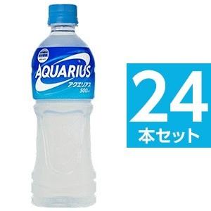 〔セット販売〕アクエリアス　500ml ペットボトル 1ケース 24本入　まとめ買い　コカ・コーラ ...