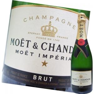 モエ・エ・シャンドン モエ アンペリアル ブリュット 750ml 正規  Moet & Chandon Moet Imperial Brut｜wpm