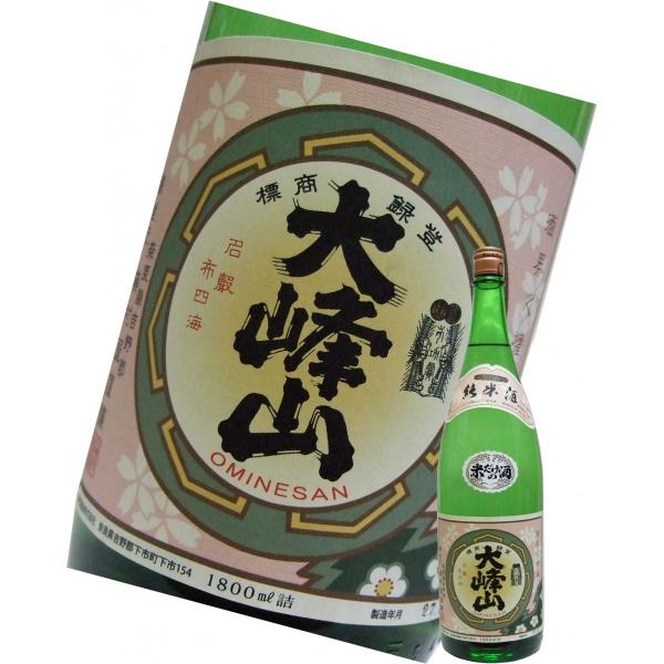 藤村酒造 日本酒 純米 大峰山 1800ml