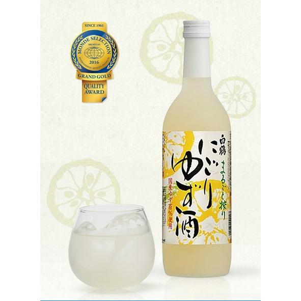 白鶴 にごりゆず酒 700ml