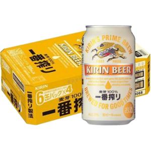 【KIRIN】 淡麗 グリーンラベル 350ml 6缶セット×12 計72 缶 KIRIN】 淡麗 グリーンラベル 350ml 6缶セット×12 計72 缶