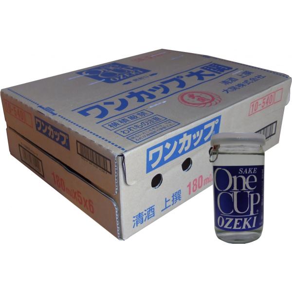 大関 日本酒 ワンカップ 上撰 180ml 30本入 1ケース