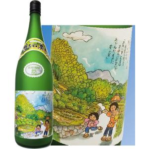 琉球泡盛 春雨 カリー 30° 1800ml : こみやまさけてん - 通販 - Yahoo