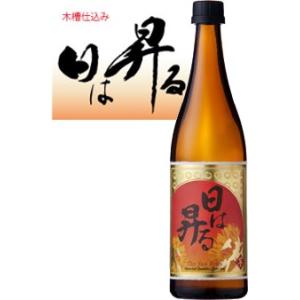芋焼酎 日は昇る 25度 720ml