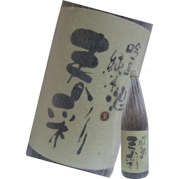 梅乃宿 春彩 日本酒 純米 1800ml