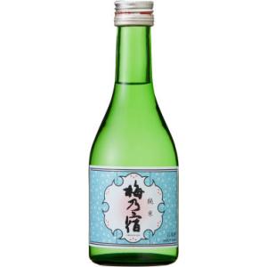 梅乃宿 日本酒 純米酒 300ml 冷酒から燗まで