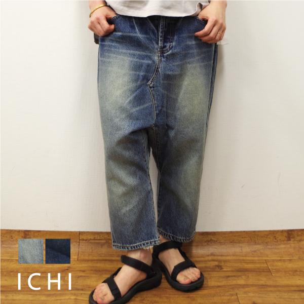 ichi デニムサルエルパンツ