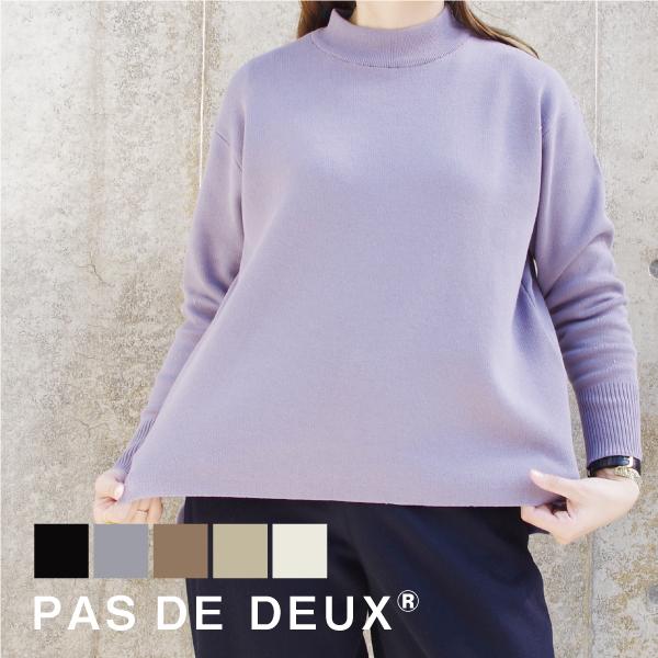 ニットクルーネックプルオーバー W Pocket　今林