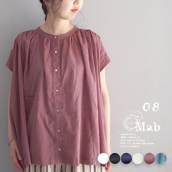 コットンボイルギャザー半袖ブラウス 08Mab 涼しい