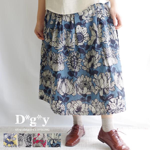 綿麻 花柄スカート 夏 裏地付き オシャレ 大人かわいい