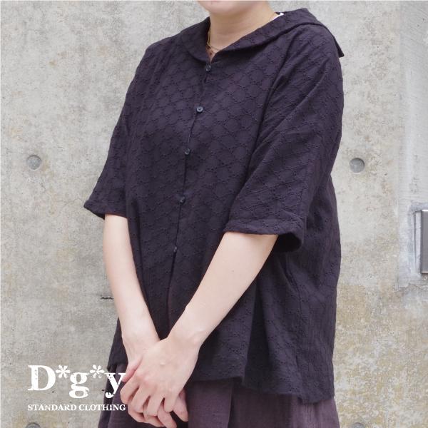 D*g*y　セーラーブラウス　コットン