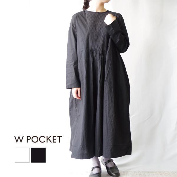 ピンタックヨークワンピース　s.t.closet frabjous