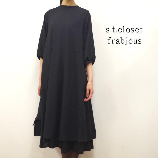 st closet frabjous　2WAYアーミッシュアンサンブル リンネル掲載