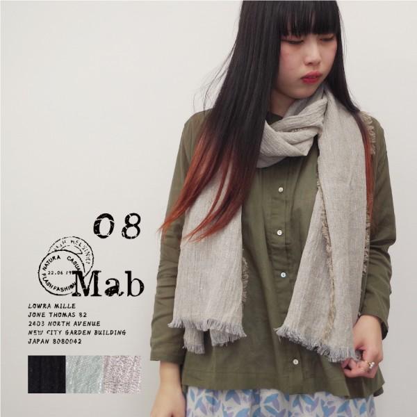 08mab ゼロハチマブ　シャンブレーフリンジストール