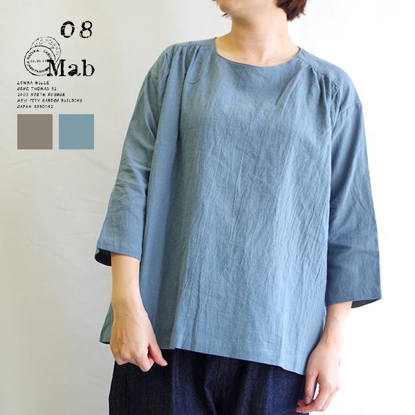 綿麻肩ギャザーワイドブラウス【08mab】 コードエフ