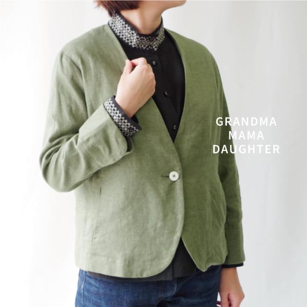 リネン起毛Ｖネックジャケット【GRANDMA MAMA DAUGHTER】