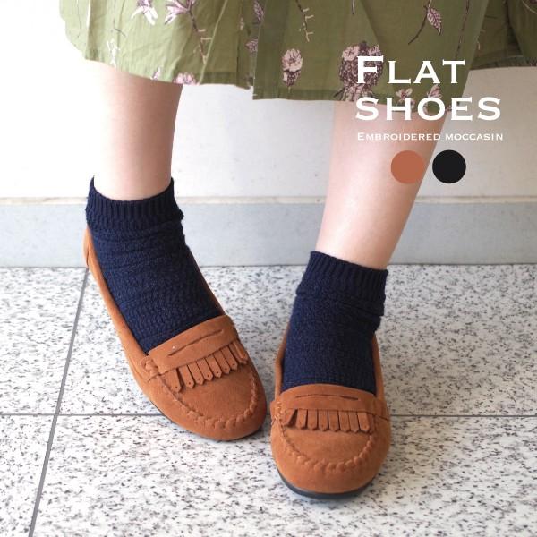 靴　シューズ　モカシン　jou jou lier　ローファー風シンプルモカシンパンプス