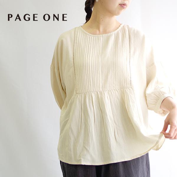 綿麻混ピンタックブラウス グロリア