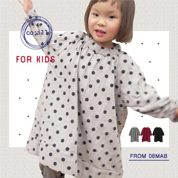 ワンピース　長袖　綿　チュニック　co;ill 無地＆柄のモックネックワンピース 子供服 女の子 プ...