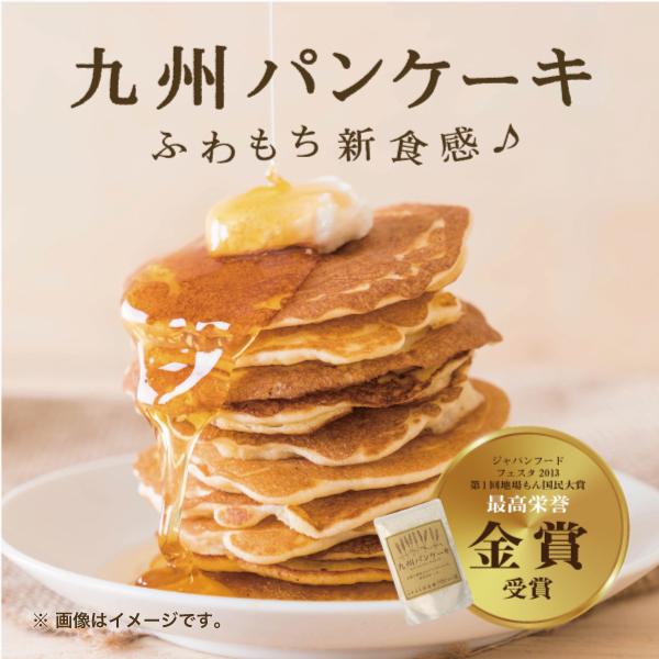 ふわもち、美味しさも栄養も満点！ 一平ホールディングス