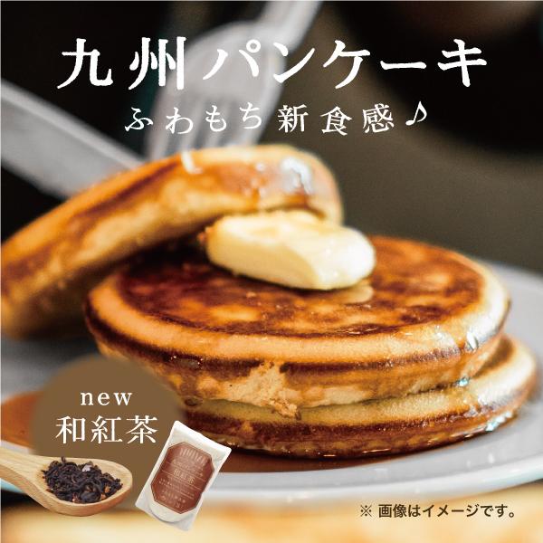 新商品！ふわもち、美味しさも栄養も満点◎ 一平