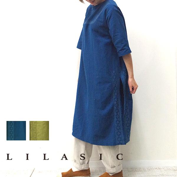サイドスリット刺繍２ＷＡＹワンピース LILASIC リラシク